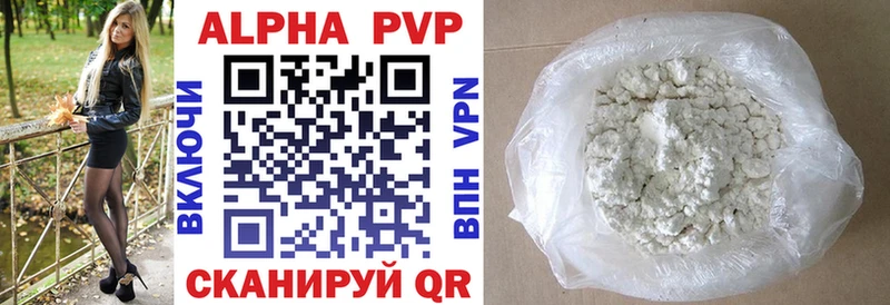 Где купить Кириши А ПВП Бошки Шишки MDMA COCAIN