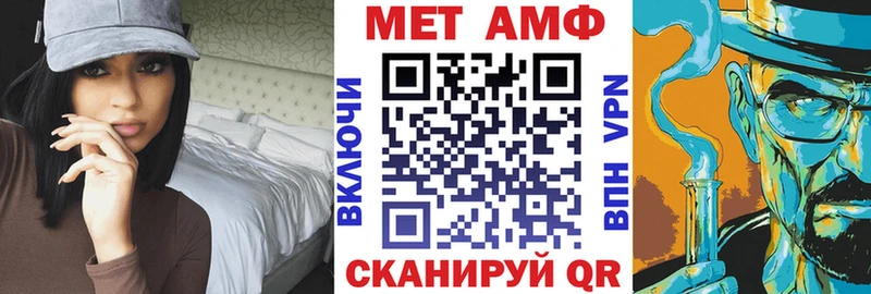 Амфетамин VHQ  Кириши 