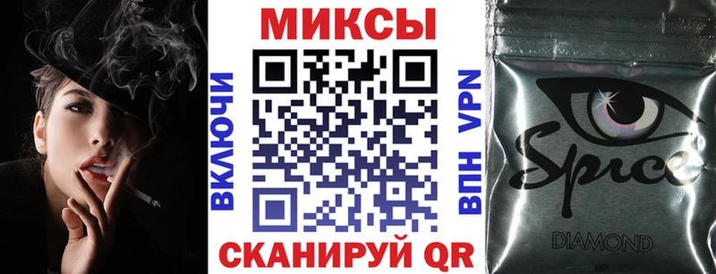 Бутират жидкий экстази  Кириши 