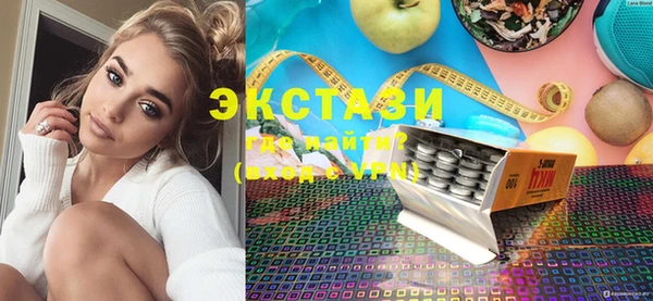 MDMA Алзамай