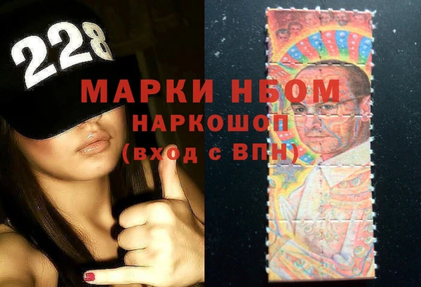 наркотики Алексеевка