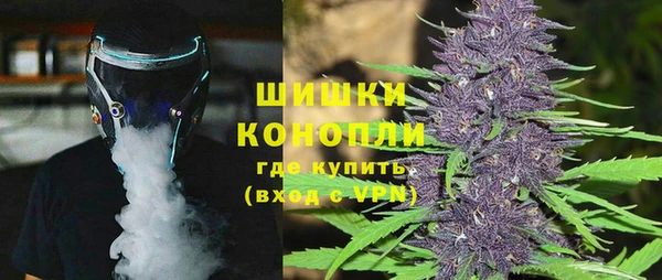 MDMA Алзамай