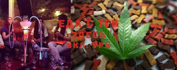 MDMA Алзамай