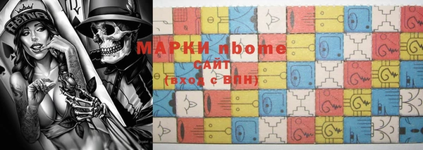 MDMA Алзамай