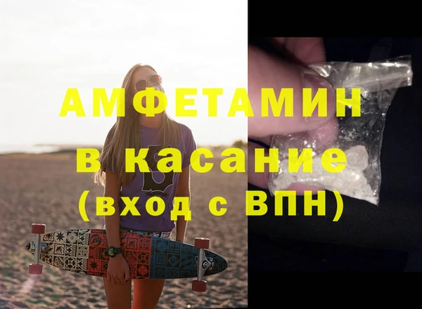 MDMA Алзамай