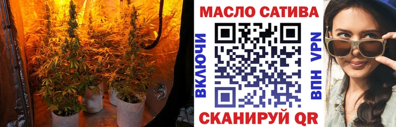 Дистиллят ТГК жижа  купить   Кириши 